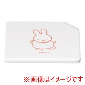 関東プラスチック工業 関東プラスチック工業 メラミン 子供用 弁当シリーズ ミッフィー MAN-040P1 隅切