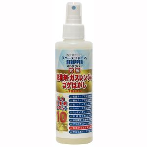 オーブテック オーブテック ストリッパー粘着剤・ガスレンジのコゲはがし 200ml