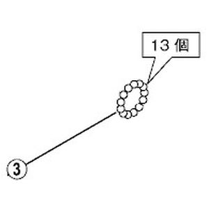 シマノ SHIMANO シマノ SHIMANO ステンレス球 (3/16) 22個 Y00091270 HB-7710-F