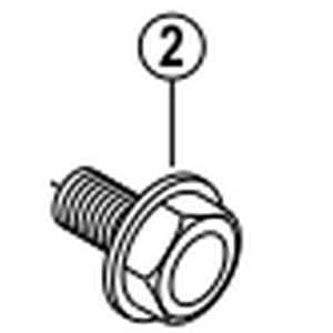 シマノ SHIMANO シマノ Y15507000 FC-NX75 FC-NX60 FC-MC09-S FC-MC09-L FC-MC08-S クランク取付ボルト SHIMANO