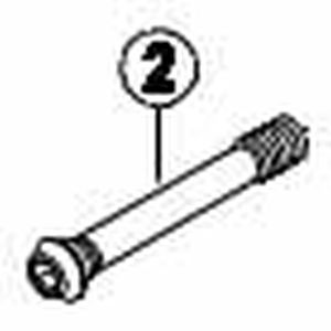 シマノ SHIMANO シマノ SHIMANO Y8L350000 BR-9010 R 固定ボルト Y L44.6