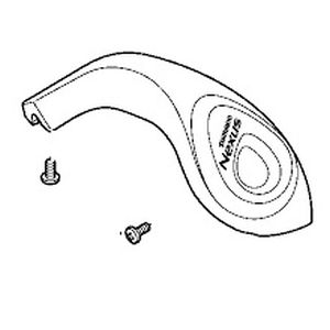 シマノ SHIMANO シマノ SHIMANO Y6U498020グリップシフト用カバー SL-3S43J SI シルバー