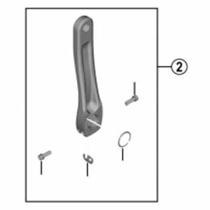 シマノ SHIMANO シマノ SHIMANO Y1W698050 FC-R2000左クランク 175mm