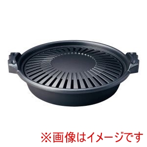 マイン MIN マイン アルミ合金 焼しゃぶ鍋 フッ素コート M11-085