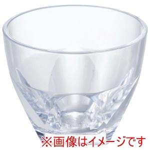 マイン MIN マイン デザートカップ トライタン 丸 透明 M11-775