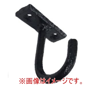 フジテック フジテック 75012 天井吊フック 67x50x67 ブラック