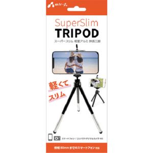 エアージェイ AIR-J エアージェイ ATR-2BK スマホ三脚スリムタイプ