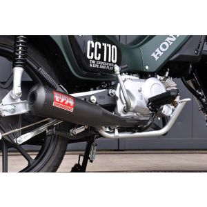 モリワキ モリワキ 01810-H01W2-00 MEGAPHONE BLACK Super Cub C110/CC110 22-