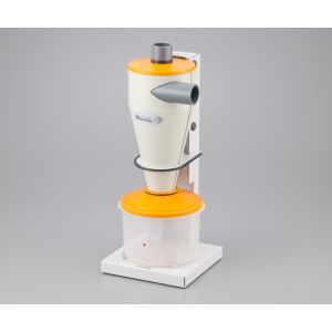 アズワン  AS ONE アズワン 集塵機 集じん機 サイクロン式分離回収器 185-00 1-6256-12 メーカー直送 代引不可 沖縄 離島不可