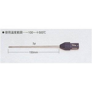 イチネンタスコ TASCO イチネンタスコ TA410-2 内部測温用センサー TASCO