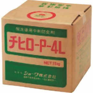 イチネンタスコ TASCO イチネンタスコ TA916S-3 酸中和防食剤20kg TASCO