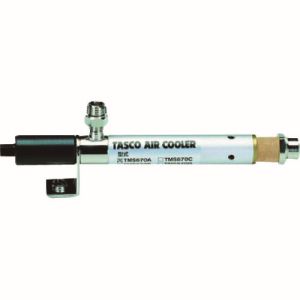 イチネンタスコ TASCO イチネンタスコ TA478AA-1 エアークーラー TASCO