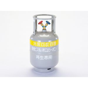 イチネンタスコ TASCO イチネンタスコ TA110-20S 冷媒ガス再生専用回収ボンベ メーカー直送 代引不可 沖縄 離島不可 TASCO