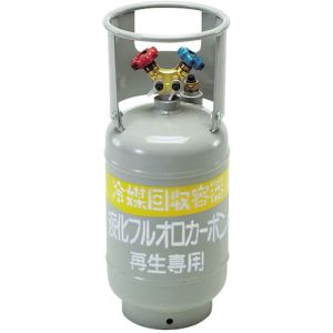 イチネンタスコ TASCO イチネンタスコ TA110-10S 冷媒ガス再生専用回収ボンベ メーカー直送 代引不可 沖縄 離島不可 TASCO