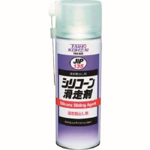 イチネンタスコ TASCO イチネンタスコ TA910GK-2 シリコーン滑走剤 TASCO