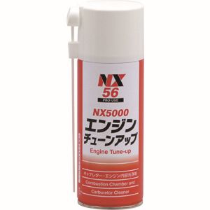 イチネンタスコ TASCO イチネンタスコ TA910EC エンジンチューンアップ 燃焼室 キャブ洗浄剤  TASCO