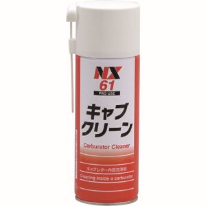 イチネンタスコ TASCO イチネンタスコ TA910CC キャブクリーン キャブレター内部洗浄剤  TASCO