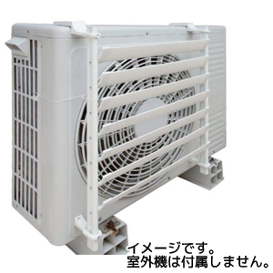 イチネンタスコ TASCO イチネンタスコ TA979TM 室外機ルーバー TASCO