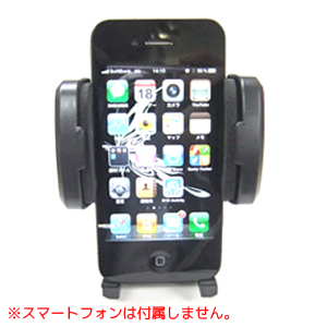 スマホホルダー スマートフォン 自転車ホルダースタンド