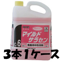 ニイタカ NIITAKA ニイタカ マイルドサラセン 5kg×3本 C-6