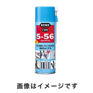 呉工業 クレ KURE 呉工業 クレ 5-56 無香性 330ml 20本 代引 北海道 沖縄 離島 不可 KURE