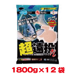 マルキュー マルキュー 超遠投グレ 1800g×12袋 1ケース メジナ グレ