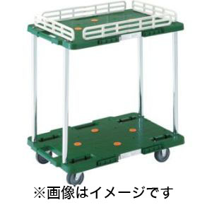 トラスコ TRUSCO トラスコ MPB-502K-GN ルートバン 2段式 こぼれ止め1段付 370X500 緑 TRUSCO メーカー直送 代引不可