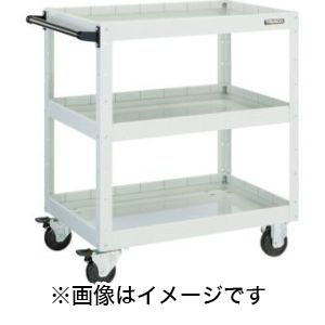 トラスコ TRUSCO トラスコ EGW-973F3-YG イーグルワゴン 750X500XH880 深3段 YG色 TRUSCO メーカー直送 代引不可