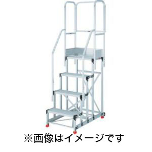 トラスコ TRUSCO トラスコ TSF-4612TE511H 踏台 4段本体 両手すり天場三方1100 TRUSCO メーカー直送 代引不可