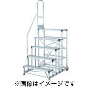 トラスコ TRUSCO トラスコ TSF-51015TE811H 踏台 5段本体 片手すり1100 TRUSCO メーカー直送 代引不可