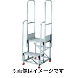 トラスコ TRUSCO トラスコ TSF-257TE19-11H 踏台 2段本体 階段両手すり1100 TRUSCO メーカー直送 代引不可