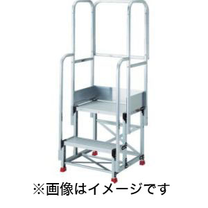 トラスコ TRUSCO トラスコ TSF-257TE22 踏台 2段本体 階段両手すり天場三方 TRUSCO メーカー直送 代引不可