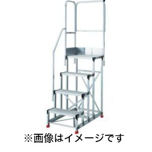 トラスコ TRUSCO トラスコ TSF-4612TE12-11 踏台 4段本体 天場二方手すり1100 TRUSCO メーカー直送 代引不可