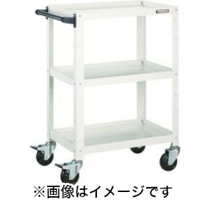 トラスコ TRUSCO トラスコ BDW-993-W バーディワゴン 900X600XH880 3段 W色 TRUSCO メーカー直送 代引不可