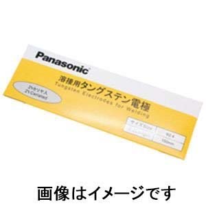 パナソニック Panasonic パナソニック YN16C2S セリア 2%入り タングステン 電極棒 1.6mm 10本入り Panasonic