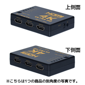 あきばお～ 4K対応HDMIセレクター5ポート