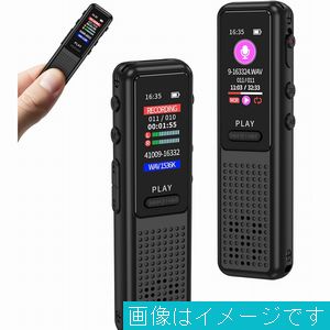 輸入特価アウトレット ICレコーダー ブラック