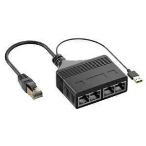 輸入特価アウトレット LAN スプリッター 4ポート