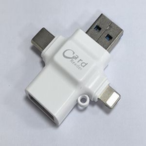 あきばお～ マルチカードリーダーアダプタ ホワイト