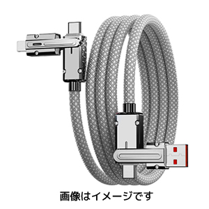 あきばお～ TypeC USB変換付き iphone TypeCケーブル グレー