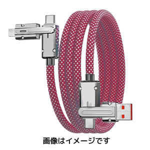 あきばお～ TypeC USB変換付き iphone TypeCケーブル レッド