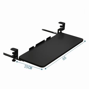 あきばお～ キーボードスライダー キーボードトレイ ブラック