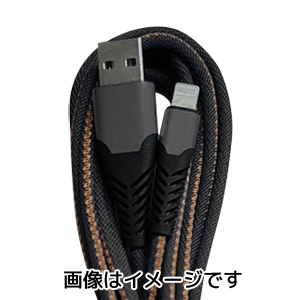 あきばお～ USB Iphoneケーブル ブラック 3m