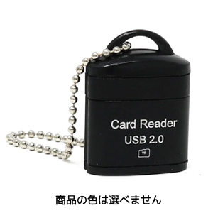 あきばお～ USB マイクロSDリーダー　アソート