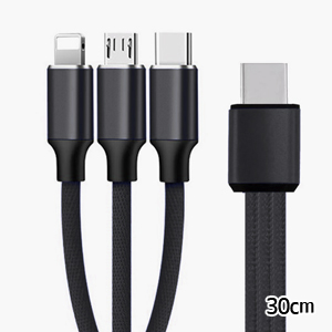 あきばお～ TypeC 3in1マルチケーブル ブラック 30cm