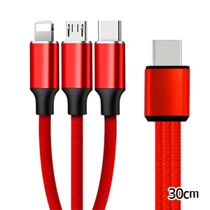 あきばお～ TypeC 3in1マルチケーブル レッド 30cm