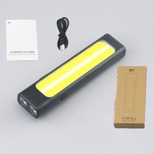 あきばお～ クリップライト アウトドア 作業灯 充電式 黒