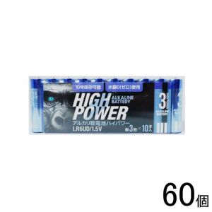 伊藤忠リーテイルリンク 伊藤忠 LR6UD/1.5V アルカリ乾電池UD 単3電池 10P×60個（600本入り） ハイパワー10年保存可能