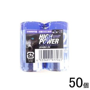 伊藤忠リーテイルリンク 伊藤忠 LR14UD/1.5V アルカリ乾電池UD 単2電池 2P×50個（100本入り） ハイパワー10年保存可能