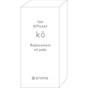 アットアロマ @aroma アットアロマ CPD-FA006 コウ取替えオイルパッド